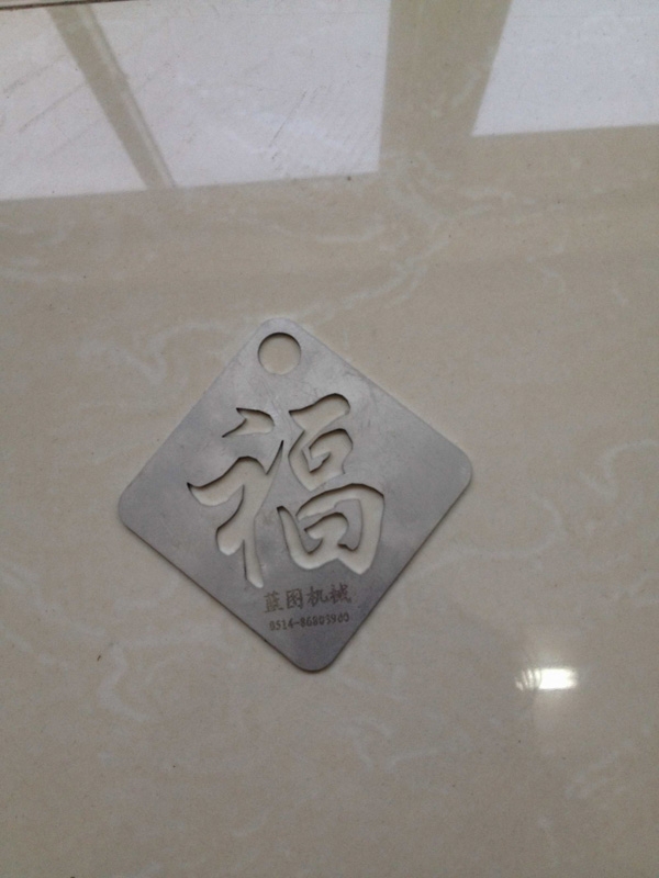 Laser-Cutting